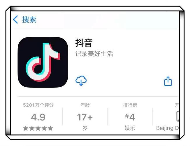 抖音秒刷双击播放量低价，dy播放量在线自助平台，让搜索变得更加高效