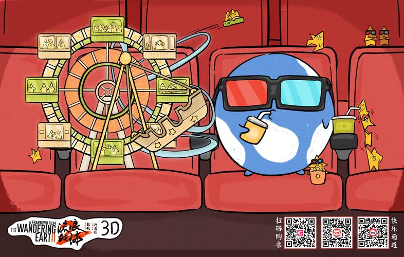 get started with single-player games and computer training in spring xiaoyang