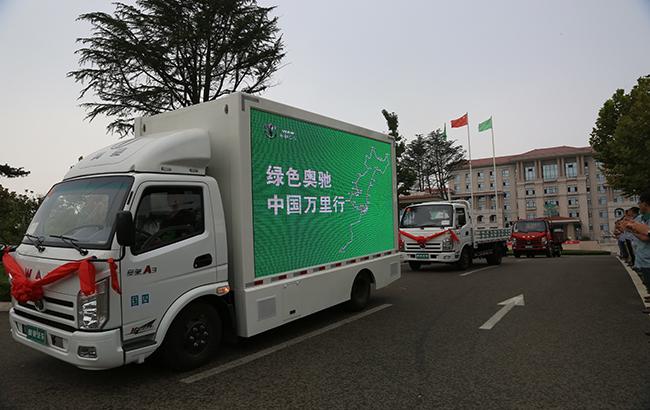 日照网络优化，提升 PERFORMANCE，保障用户体验