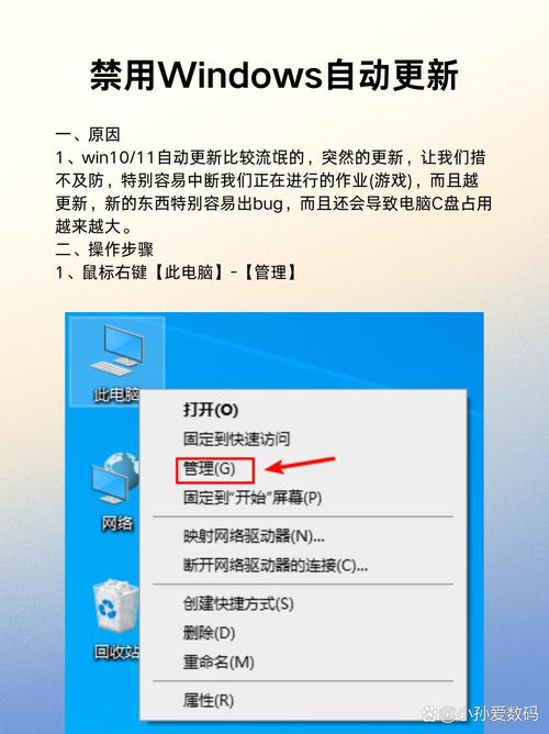 打开电脑很慢,电脑桌面主题下载,解决方法与注意事项