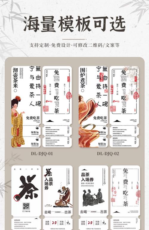 如何轻松享受ks赞免费赠品,开启您的自助下单之旅
