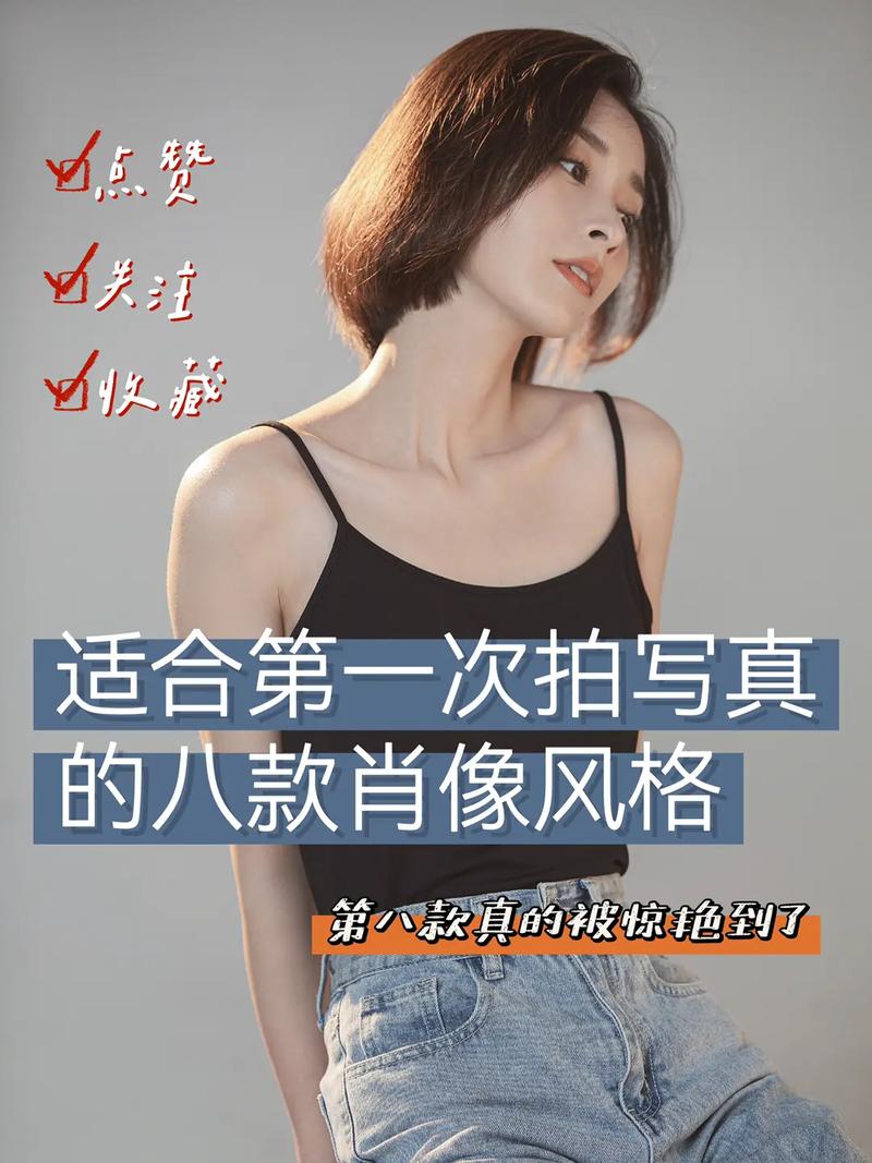抖音双击秒免费便宜,你不知道怎么用!