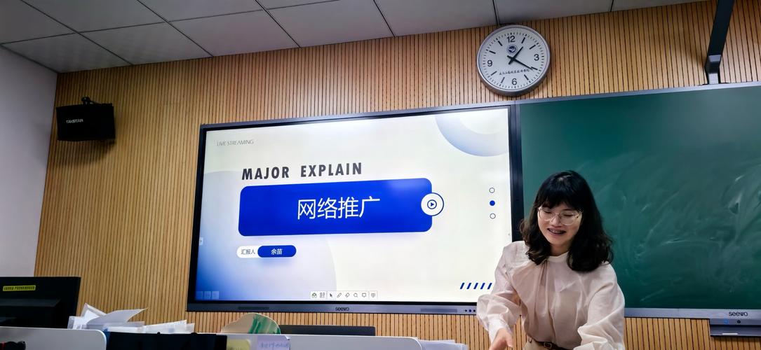 网络营销师,未来发展的必修课