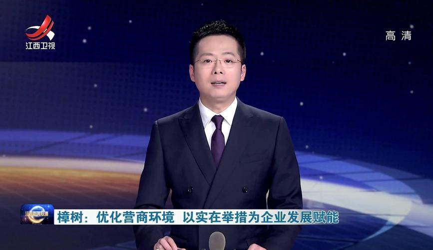 樟树助力网站优化，技术与策略的完美结合