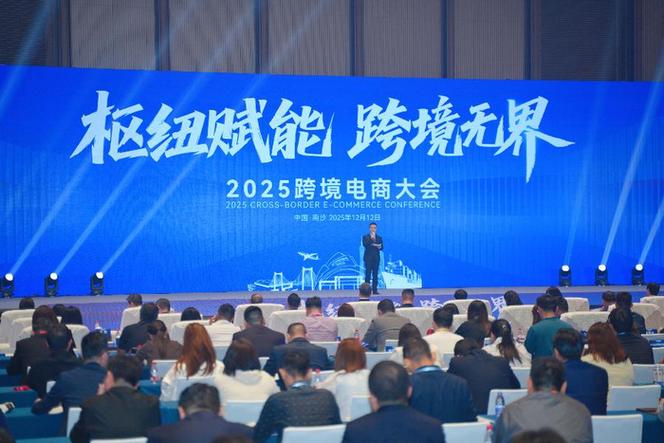 广州网站建设市场,机遇与挑战