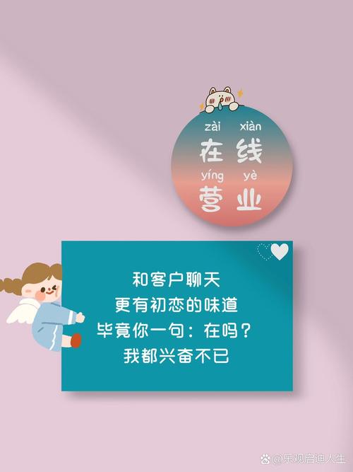 神州平台,快速用户下单的短视频文案全集!