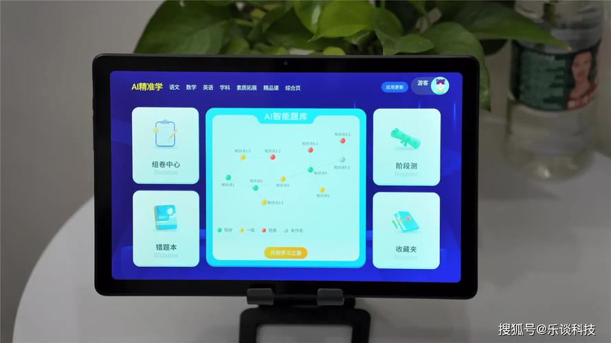 如何高效使用联想便携式电脑和酷比魔方平板电脑?指南与教学技巧