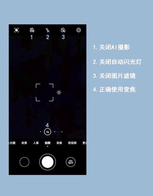 你的摄影机应该这样设置?你的作品才能更美!