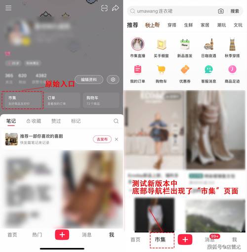 小红书自助点赞下单平台，KSS、KPS、KBS如何高效运营？指南来了！