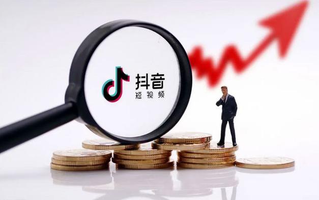 抖音点赞在线自助平台，轻松增加点赞数