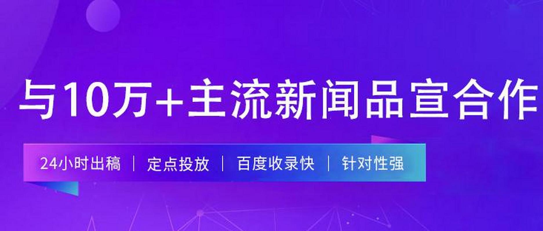 抖动抖音，让您的互动更上一层楼