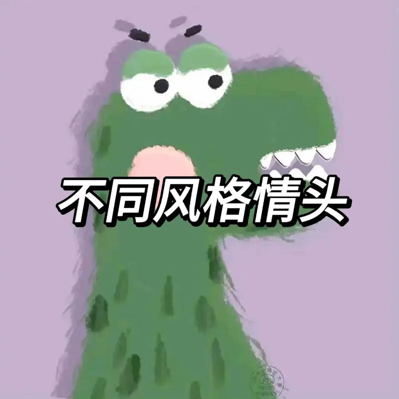 抖动抖音,让您的互动更上一层楼