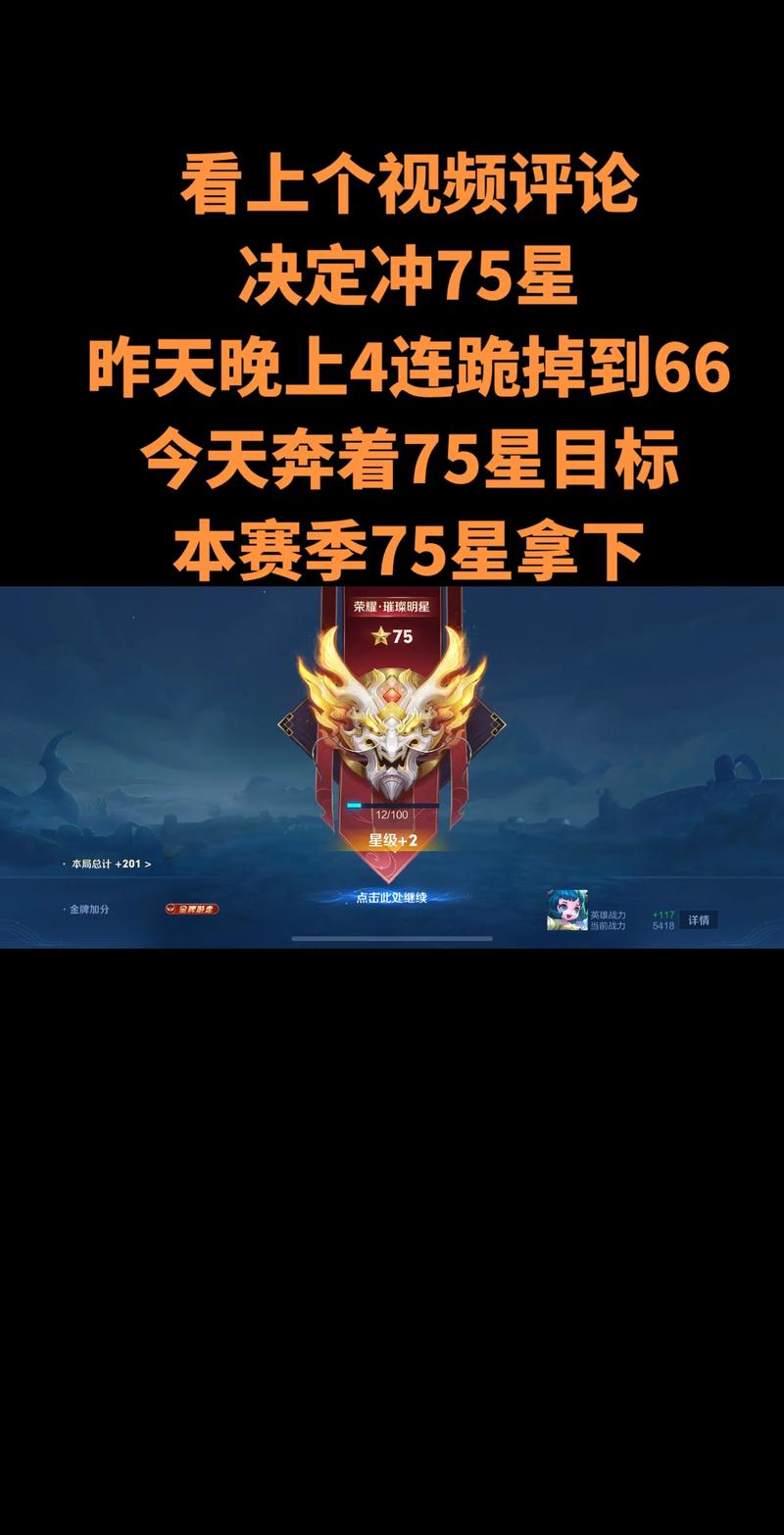 让王者赞快速上位，绝不会让你失望！快速获取dy赞！