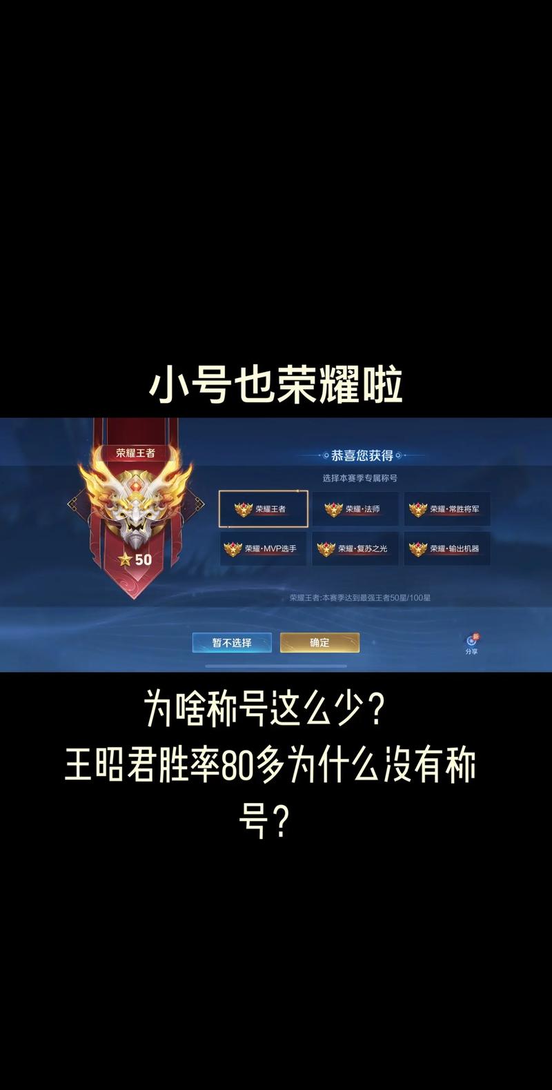 让王者赞快速上位,绝不会让你失望!快速获取dy赞!