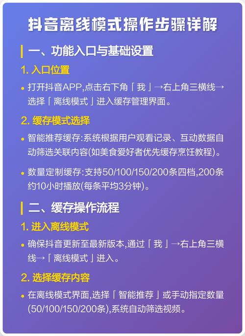 双击手机刷抖音会怎么样？抖音业务流程详解（一）