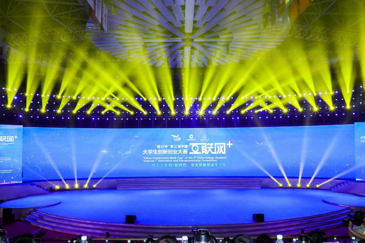 西安宏博网络有限公司,助力互联网时代的高效沟通,现在你已知你的告诉!