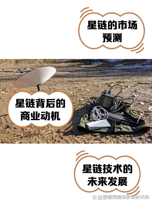 网络暗链，你了解的工具了吗？
