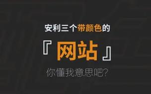 定西网络营销外包,你一定要知道的