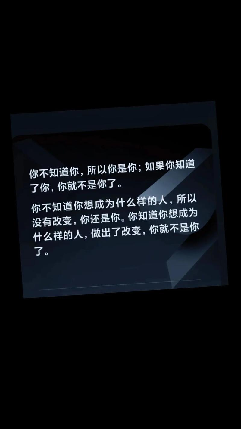 去刷抖音的那些事，你都懂了！