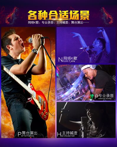 推荐广州电脑报价及电脑唱吧官方下载指南