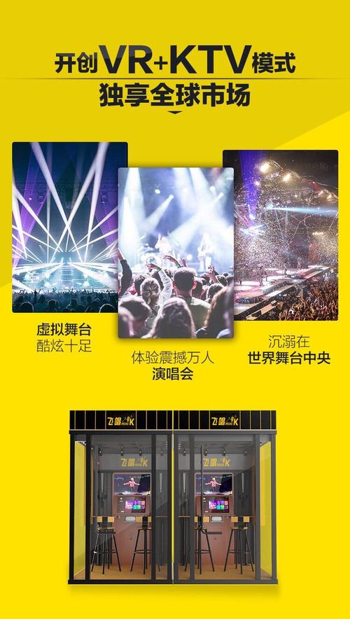 推荐广州电脑报价及电脑唱吧官方下载指南