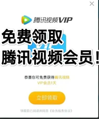抛砖石,抖音自助下单,限时优惠,免费会员,助力小商家 thrive