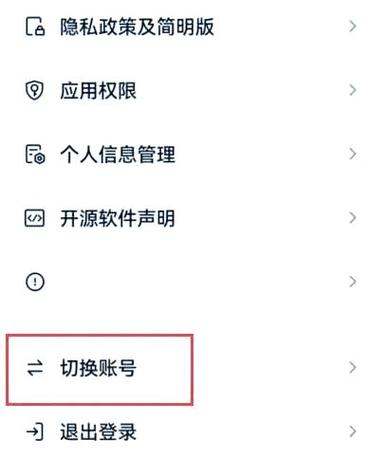 如何从抖音数据中发现内容writing的关键