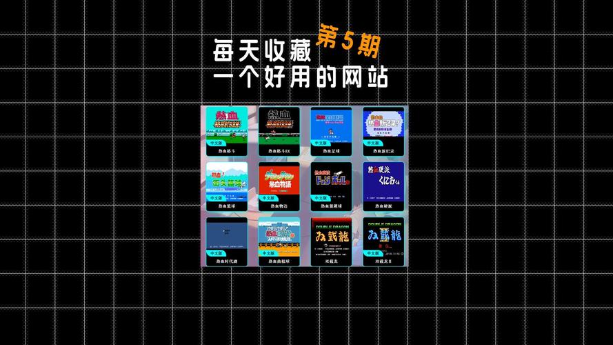 游戏网站自由选择，你的选择