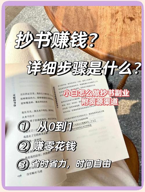 三沙网络推广，你的成功秘籍