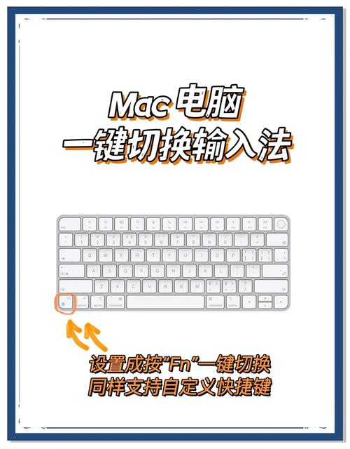 解决笔记本电脑按键错乱和温度过高的小技巧