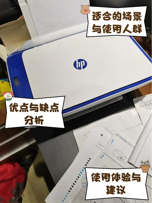 HP 家用台式电脑，从新手到专家的实用指南
