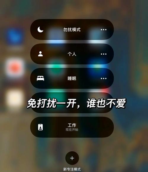 高效使用手机和电脑,指南与实用技巧