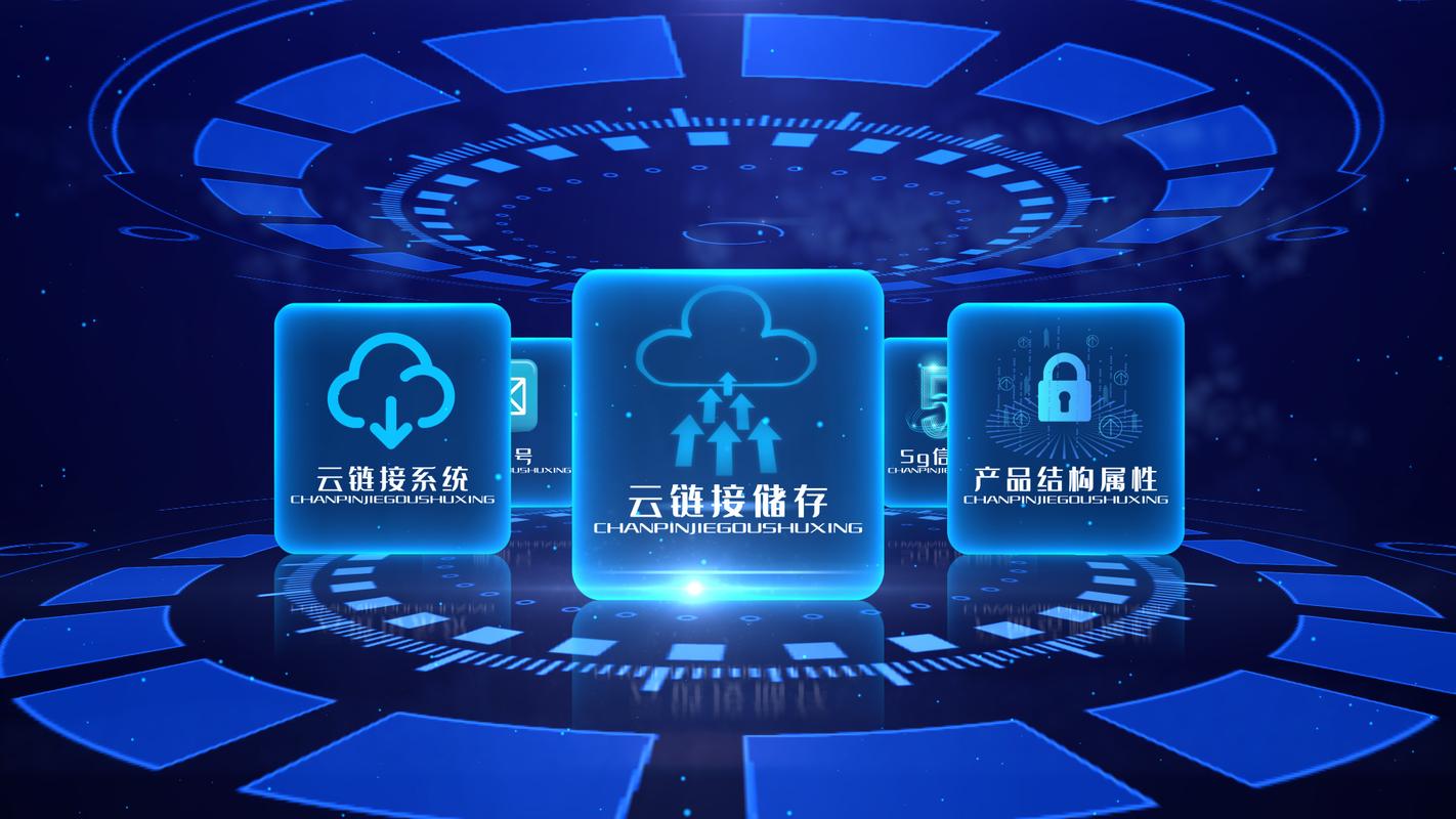 惠州市网络优化推广公司,助力你的网络形象走俏!