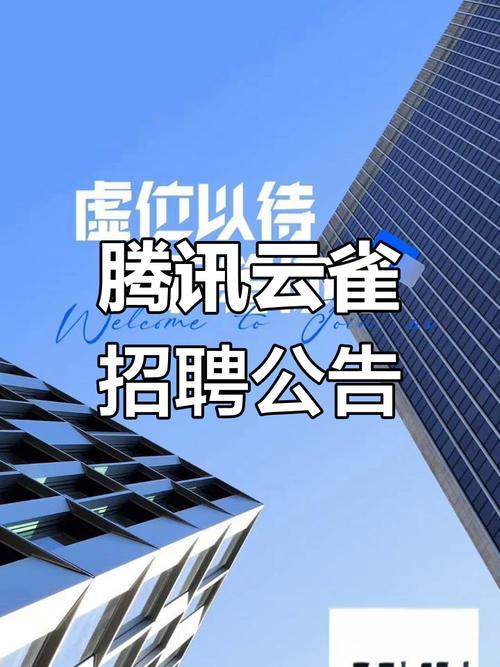 网络维护 青岛招聘 专业解答