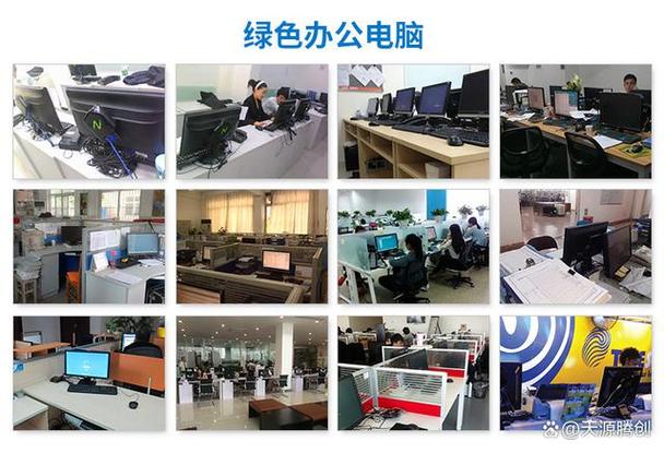 制作App网络公司,从预算到团队合作