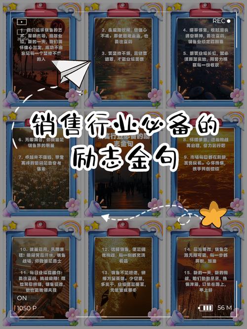 网络销售,让你的产品更上一层楼