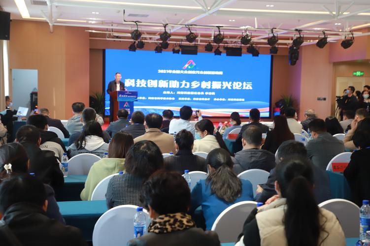忠县网络科技公司,助力乡村振兴的创新平台