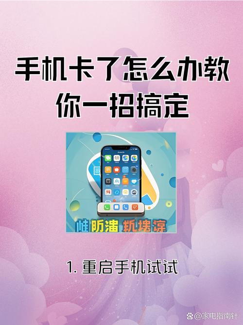 短信提醒,内存卡卡住怎么办?