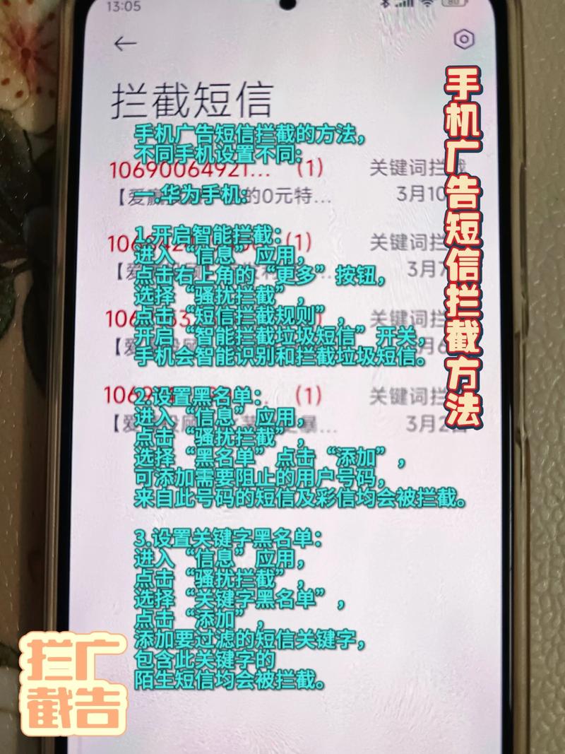 短信提醒,内存卡卡住怎么办?