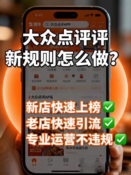 小红书自助平台真人,助力用户提升互动度