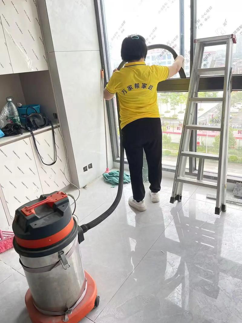 重庆家政,让生活更美好