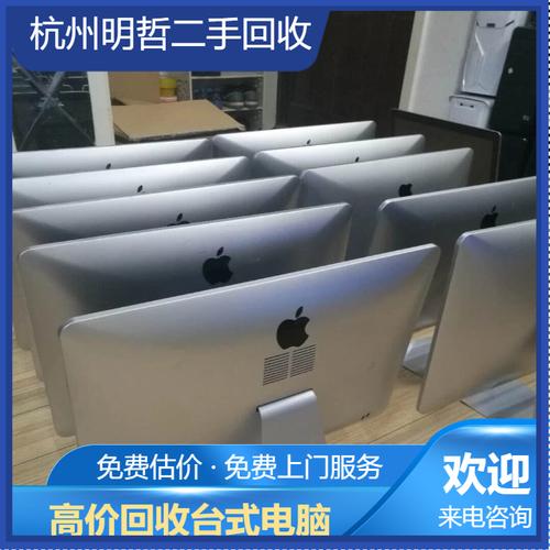 键盘故障与贵阳二手电脑价格,你真的知道吗?