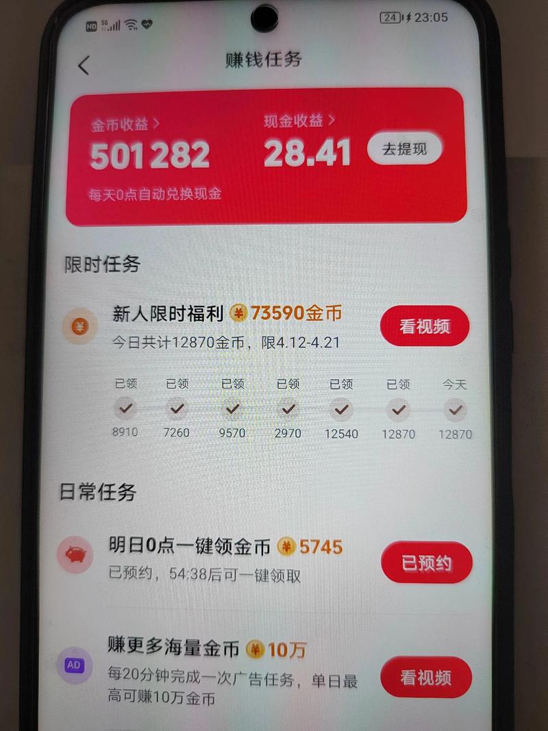 西瓜视频播放量自助平台，dy业务卡盟网站最低价，抖音播放量便宜平台