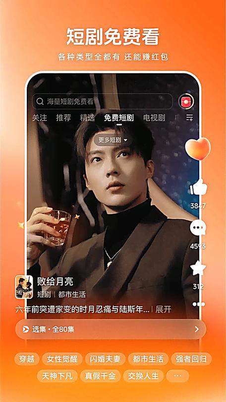 西瓜视频播放量自助平台,dy业务卡盟网站最低价,抖音播放量便宜平台