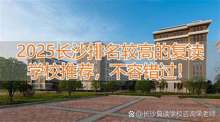 长沙网络外包公司,你的理想选择?全面解析!