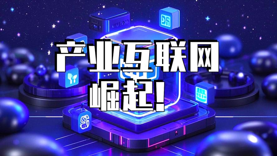 22年网络商店平台,互联网时代的开创者
