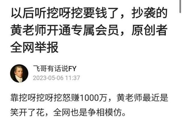 详细阅读:网络用语儿歌,让网络成为你的家 网络用语儿歌,让网络成为你的家