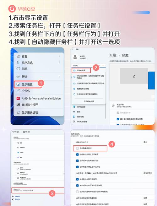 配置一万元电脑,隐藏的隐藏技能