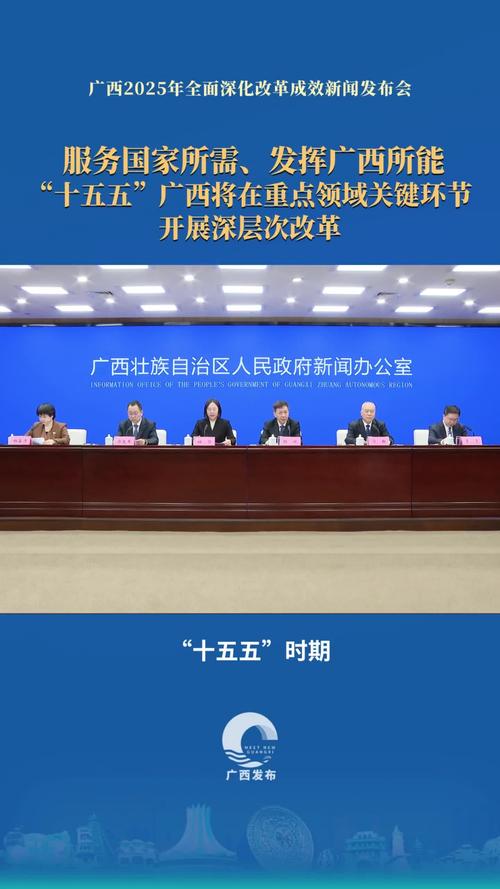 广西网络平台，机遇与挑战