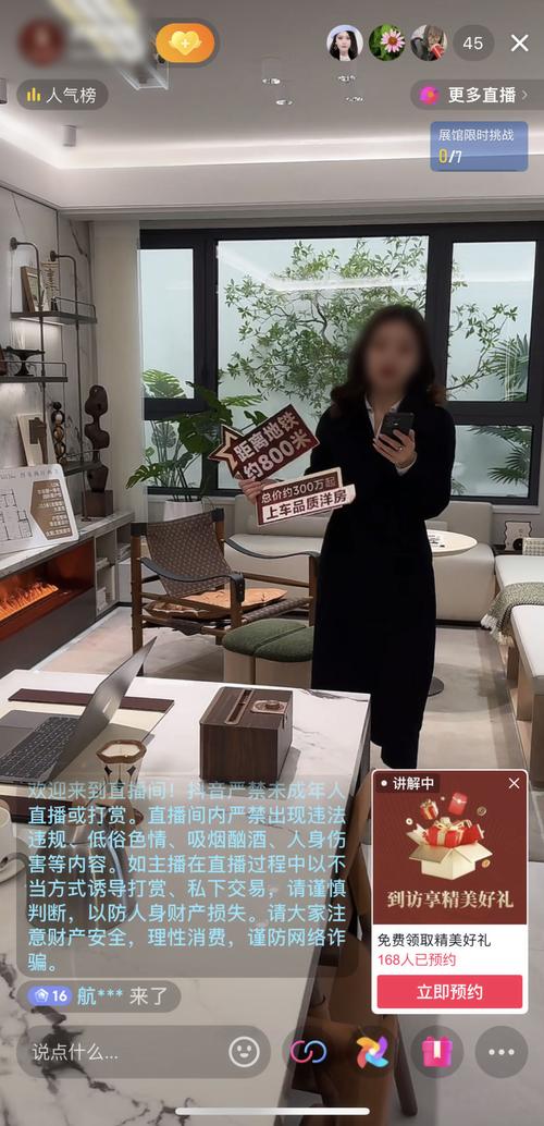 如何高效获取抖音用户流量，从ks业务自助下单平台和ks作品点赞自助软件开始